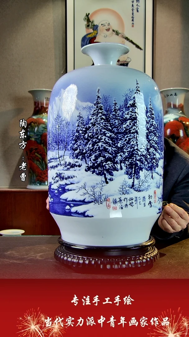 摆件景德镇陶东方艺术作品花瓶摆件瓷板画
