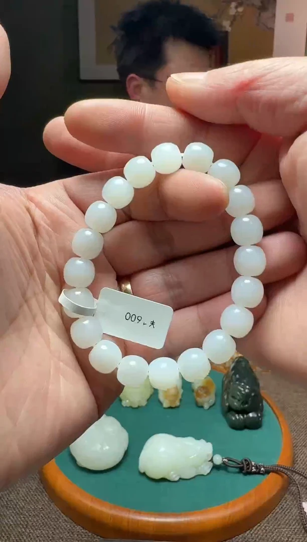 未镶嵌手串和田玉青海料卡10