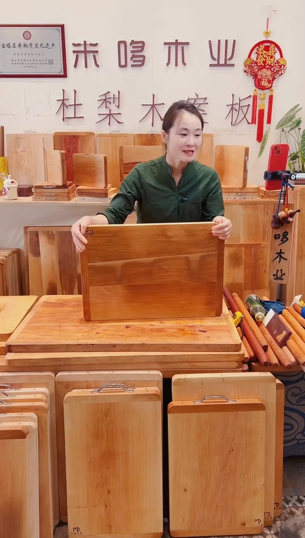 木60.40的三拼精品