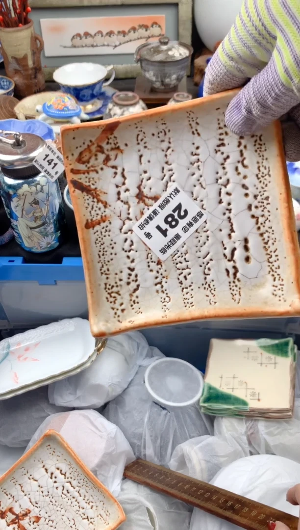 【闪购商品】瓷片281号九姑娘工艺品瓷器