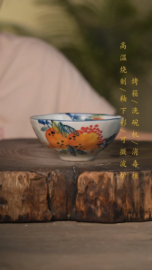 瓷片景德镇高温釉下彩可微波烤箱洗碗机