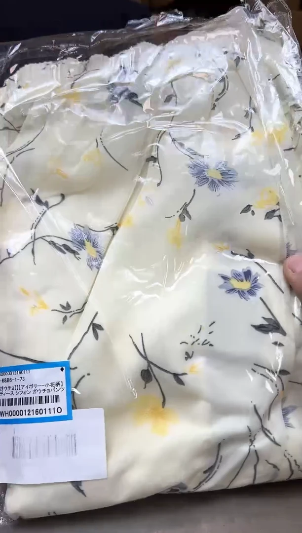 瓷片138聚宝缘海陶精选