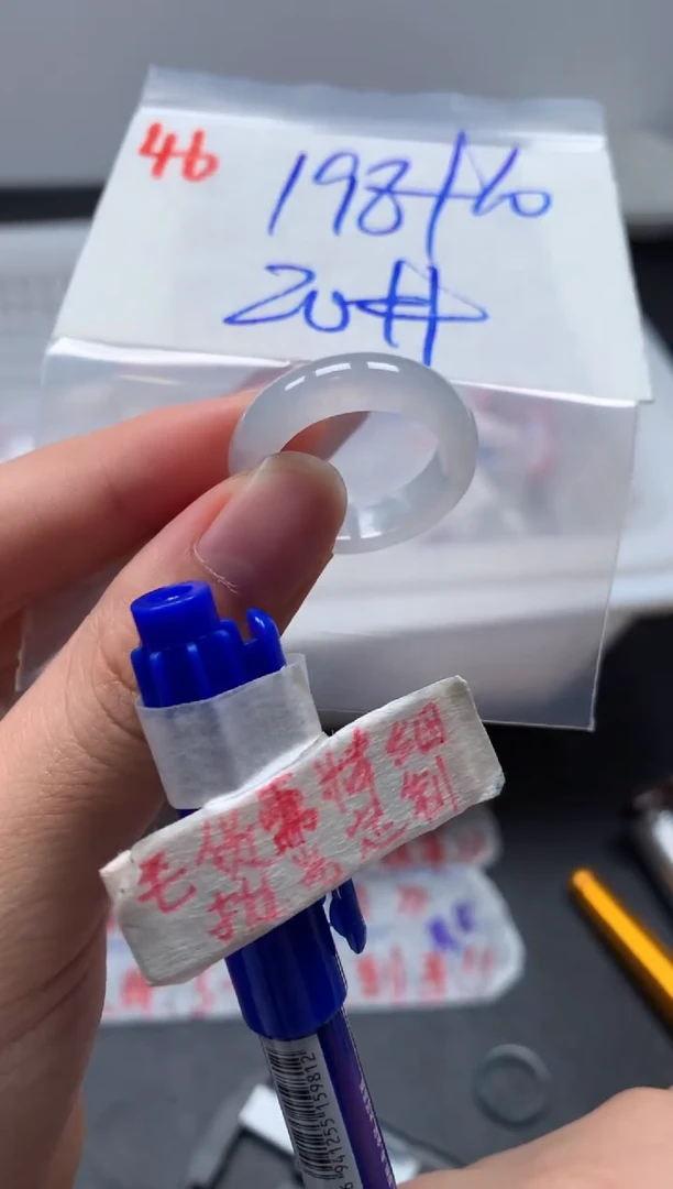 未镶嵌定制翡翠戒圈20#208毛货需精细抛光