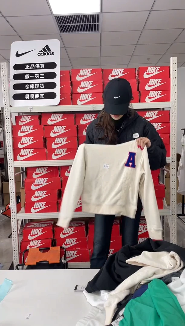 编码309闪购尺码xs  adidas/阿迪达斯卫衣卫裤以直播间过款为主