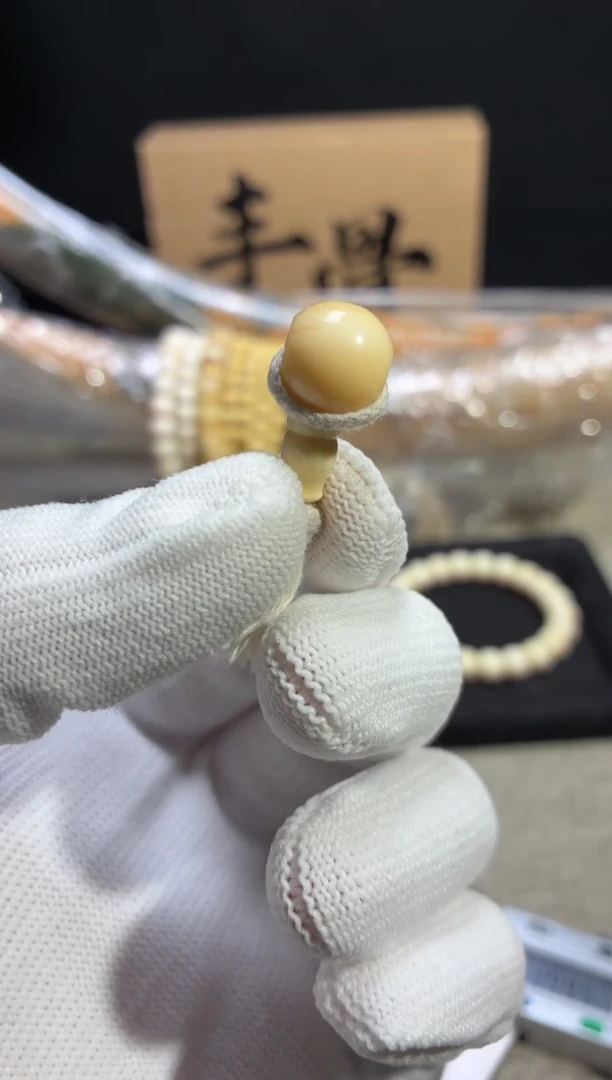 手串/手链/手镯猛犸象牙P22猛犸高白系列12*11mm三通