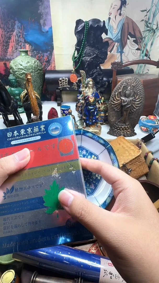 紫砂茶宠瓷器连接一物一拍