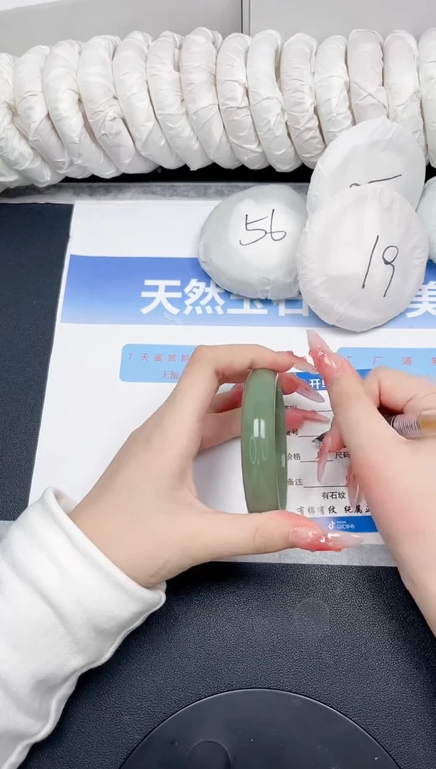 未镶嵌手镯石英质玉18-61