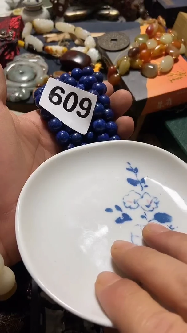 瓷片东*瓷瓷瓷瓷瓷瓷瓷瓷瓷