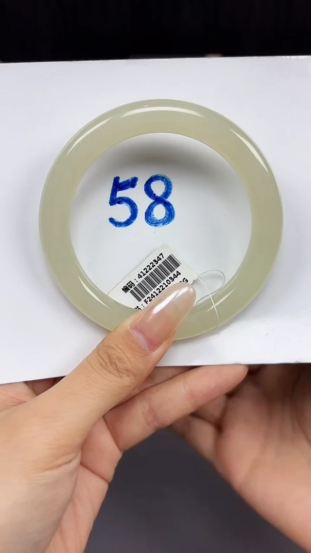 未镶嵌手镯和田玉2347