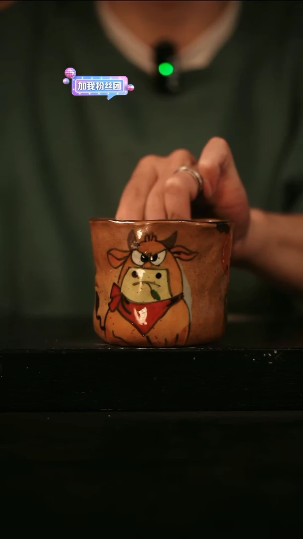 其他046遇瓷手作同款