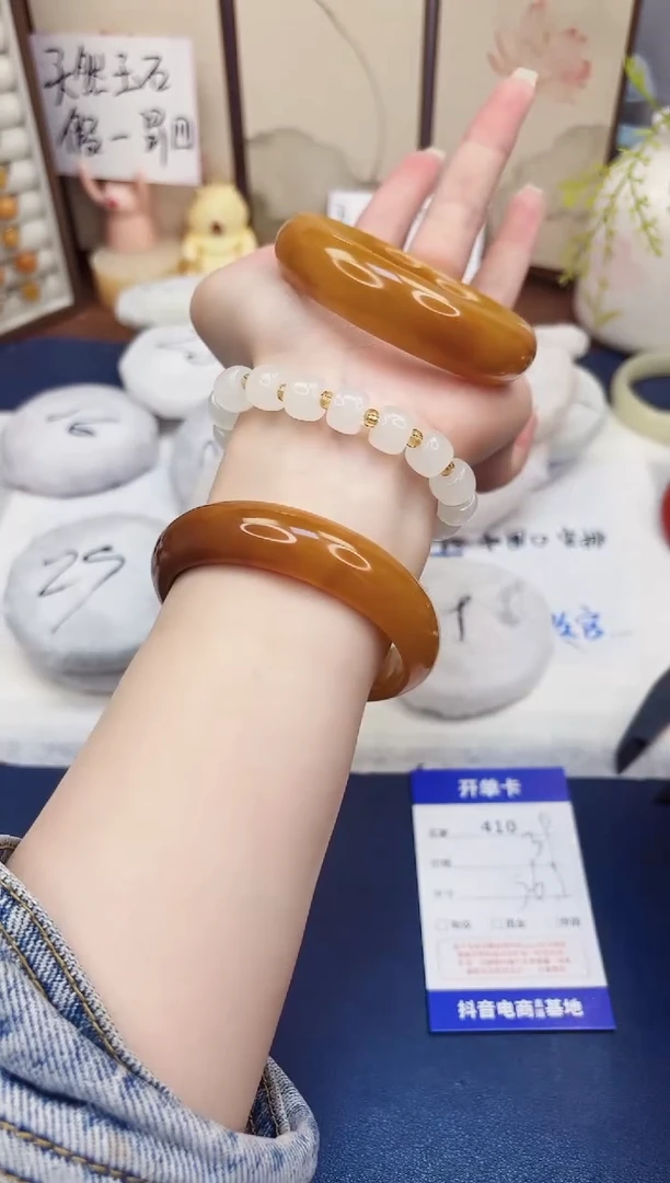 石英质玉手镯未镶嵌410-财气镯-圈口56