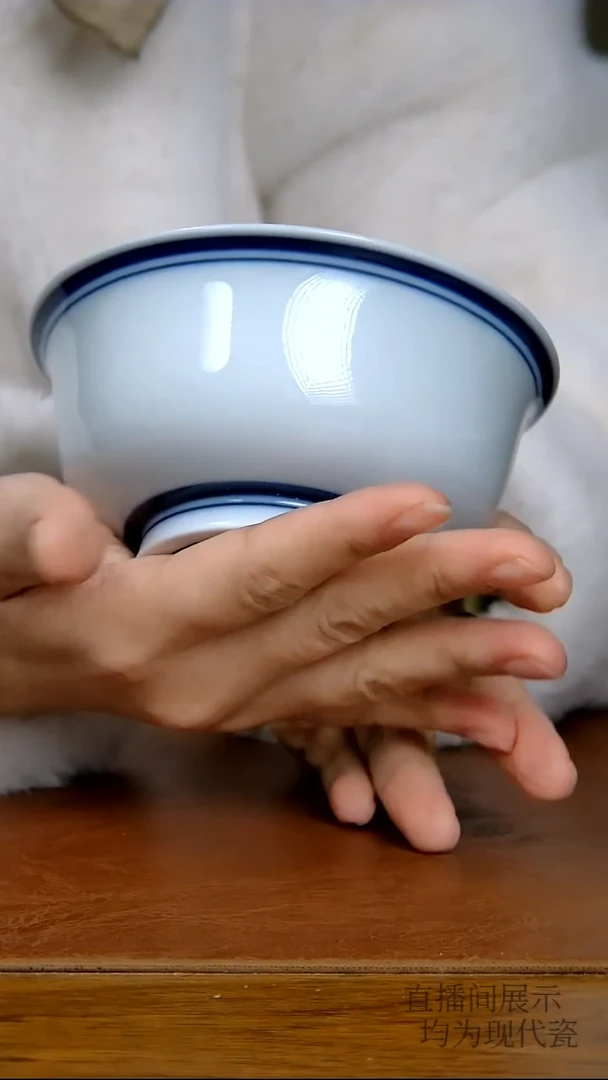 陶瓷蓝边碗（柴窑）