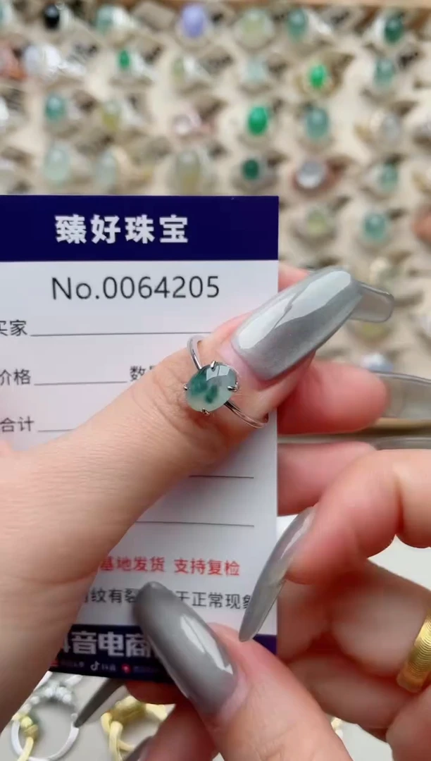 【闪购商品】翡翠戒指银S925镶嵌...........