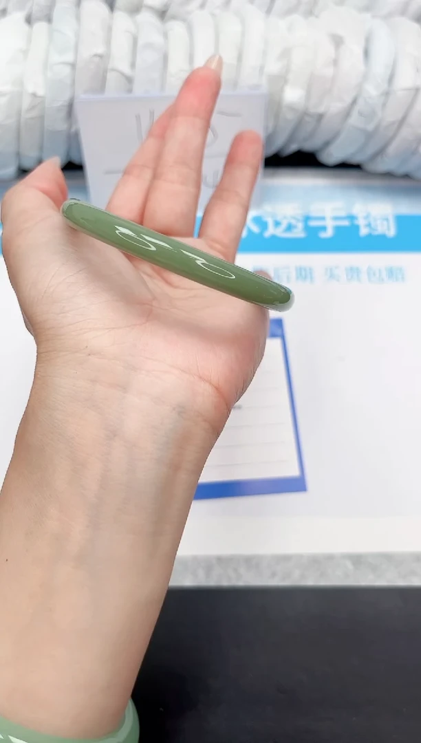 石英质玉手镯未镶嵌57-55.4HSYT