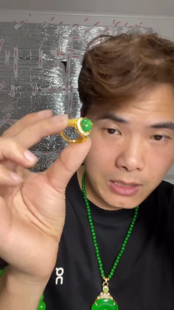 未镶嵌戒指翡翠戒指