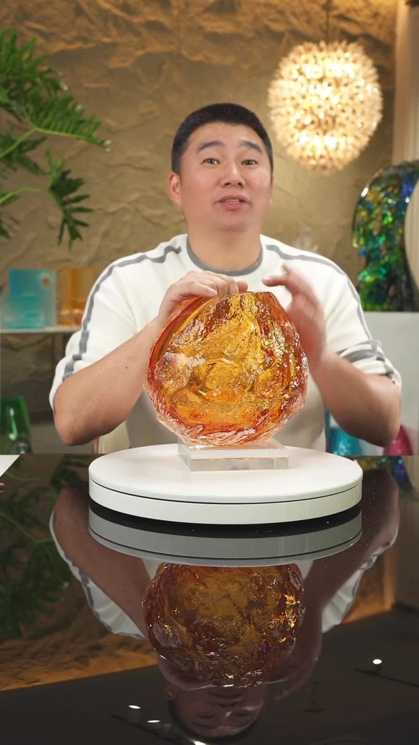 【闪购商品】摆件福利琥珀花瓶大号