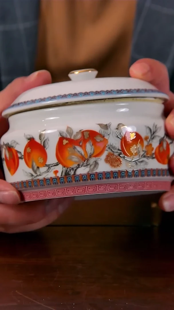 【闪购商品】罐尚古年代尚古年代I007