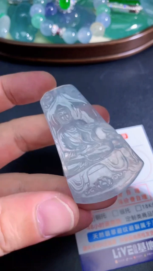 颈饰未镶嵌翡翠天然A货翡翠