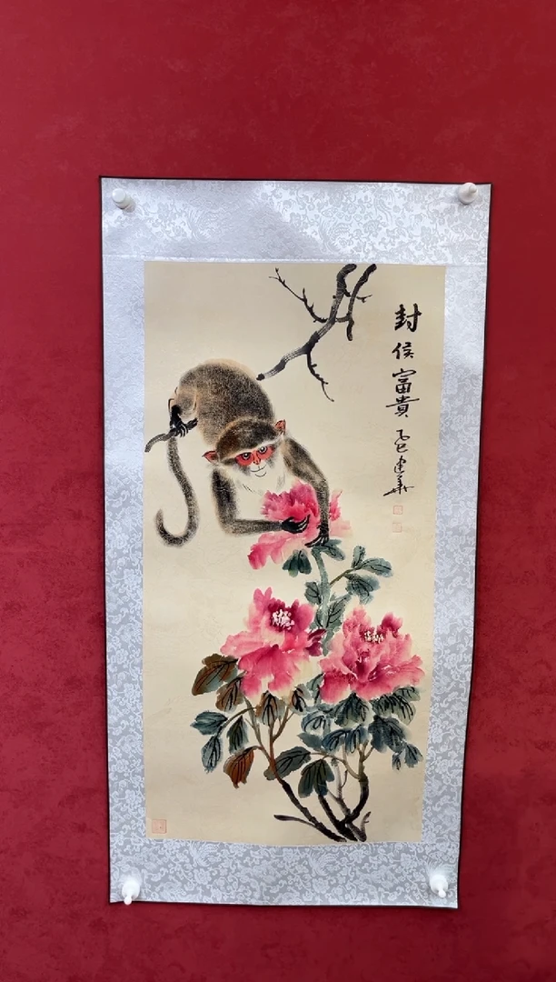 国画老师创作作品  125