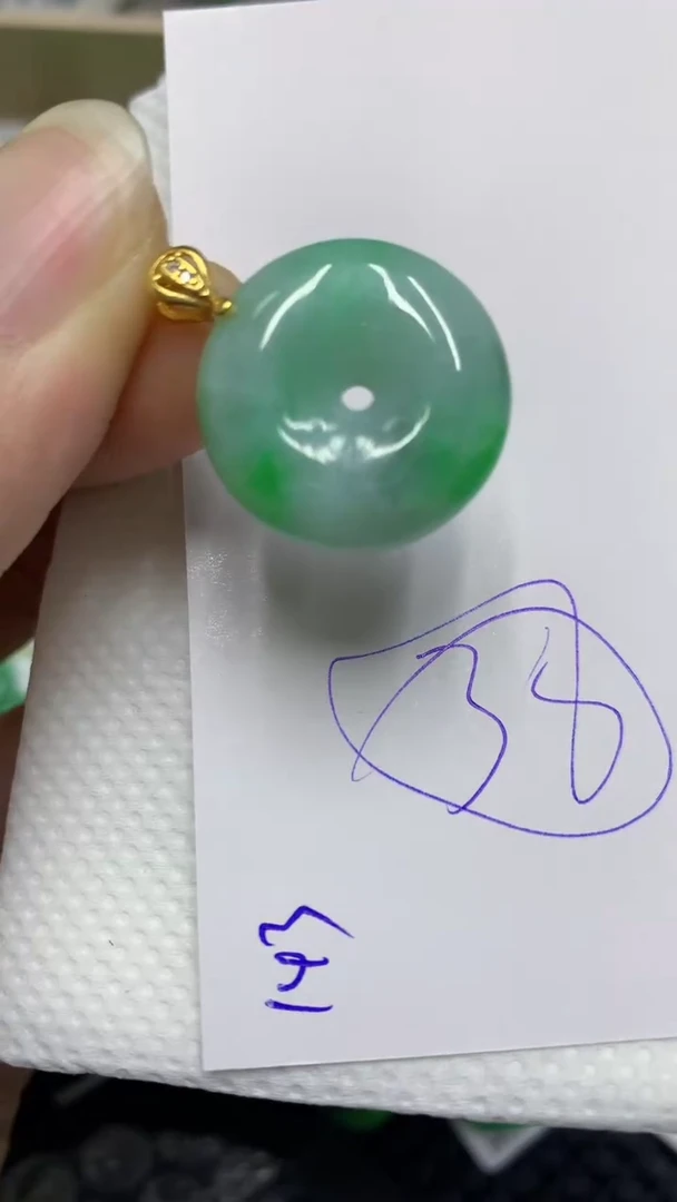 颈饰未镶嵌翡翠缅甸A货翡翠