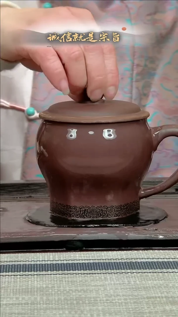 【闪购商品】紫砂茶杯364306436543054