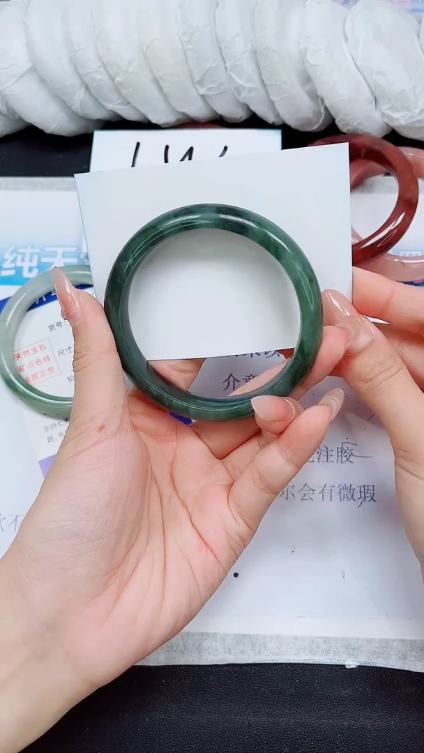 【闪购商品】石英质玉手镯未镶嵌A86-63/64