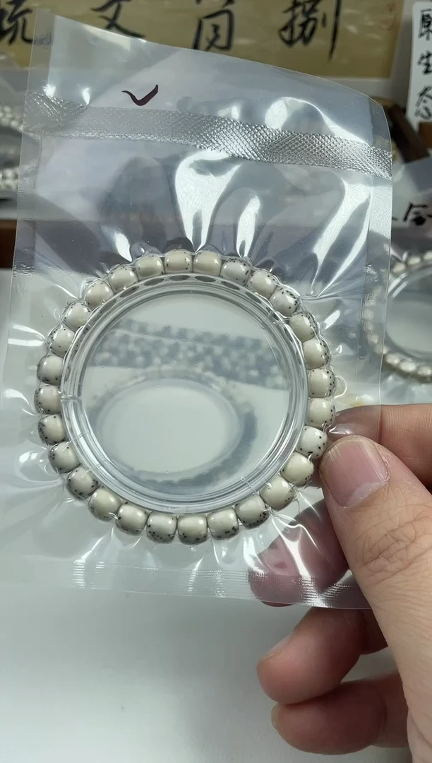 手串星月菩提不***音货头原生态石玉料灰背河豚单圈8*7