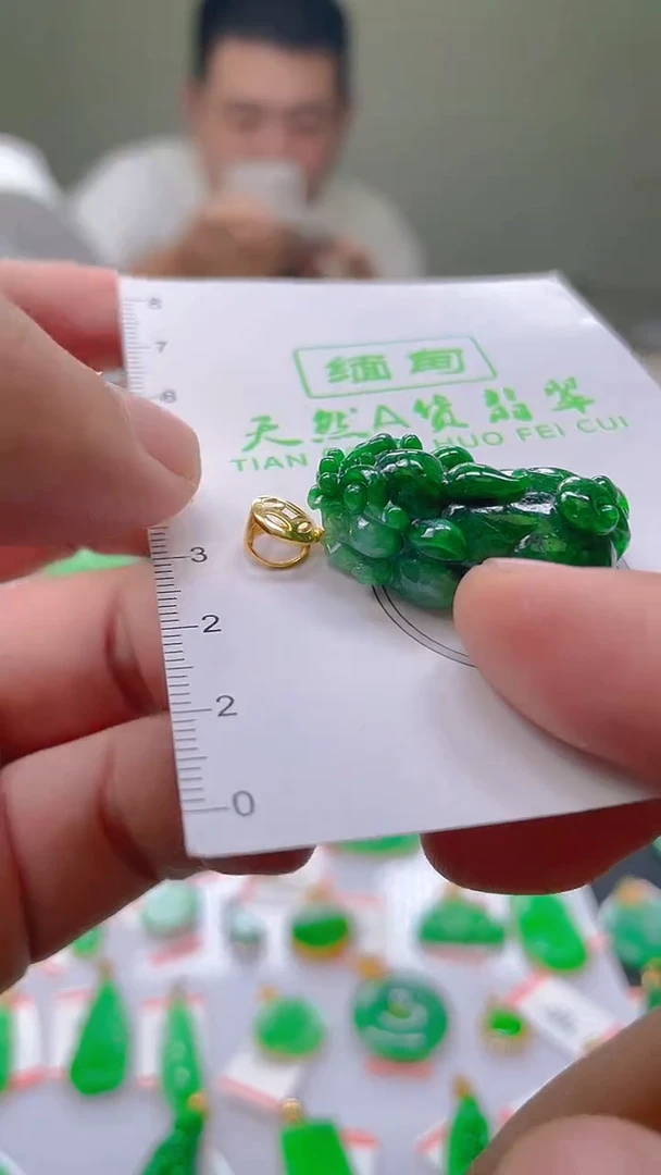 翡翠18K金镶嵌颈饰新号开播，全场乱卖