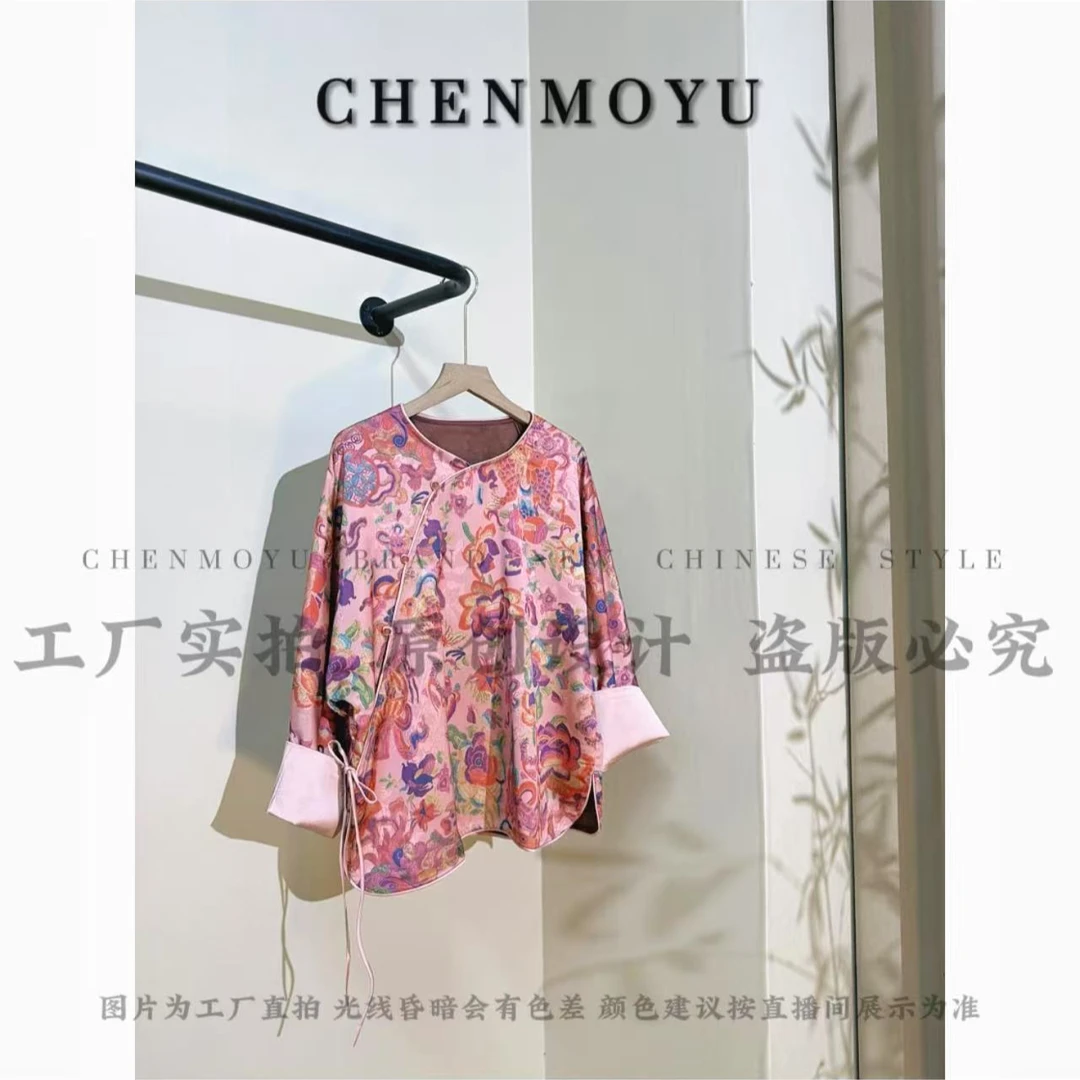 CHENMOYU【双鱼戏莲】-手工定制!短袖上衣-25202004