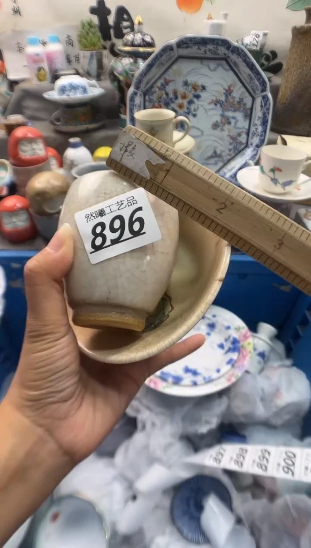 瓷片阳***蚁896
