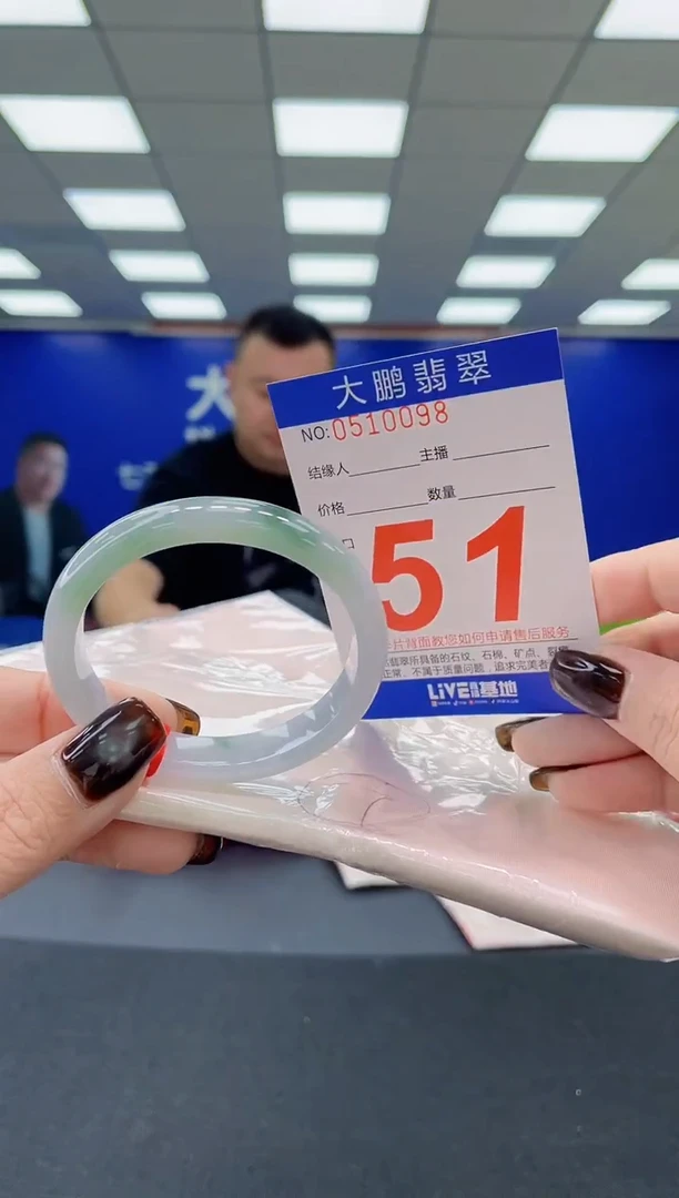 未镶嵌手镯翡翠AAAAAAAAAA