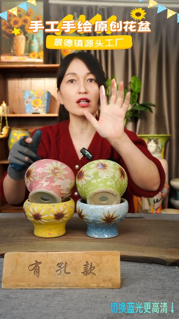 陶瓷18-4 口径10高度9 1-2误差 四个