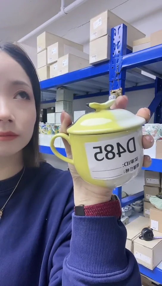 【闪购商品】瓷片高端灶师窑瓷器D485拼色杯