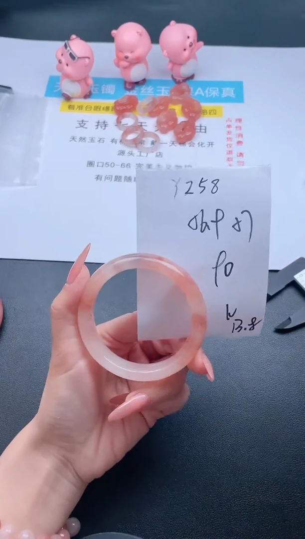 【闪购商品】石英质玉手镯未镶嵌Y258