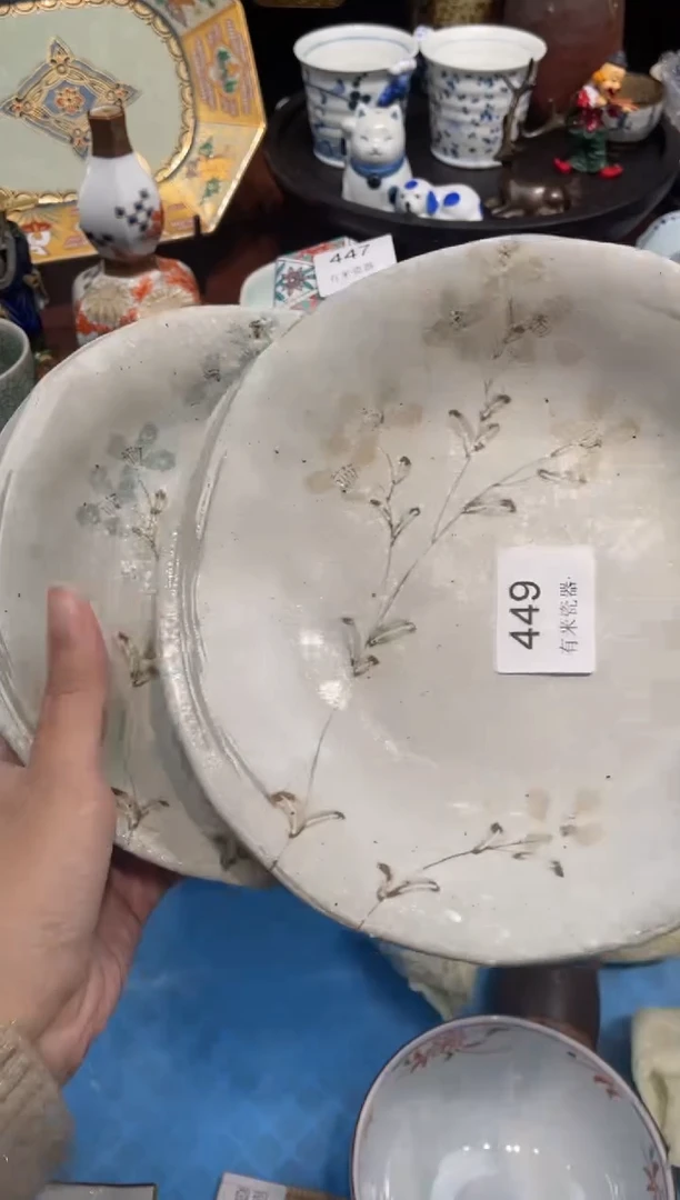 【闪购商品】碗0000000000000000