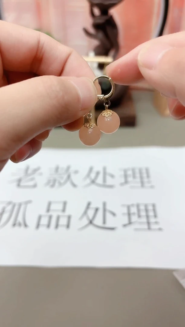 银S925镶嵌耳坠玛瑙/玉髓p3010