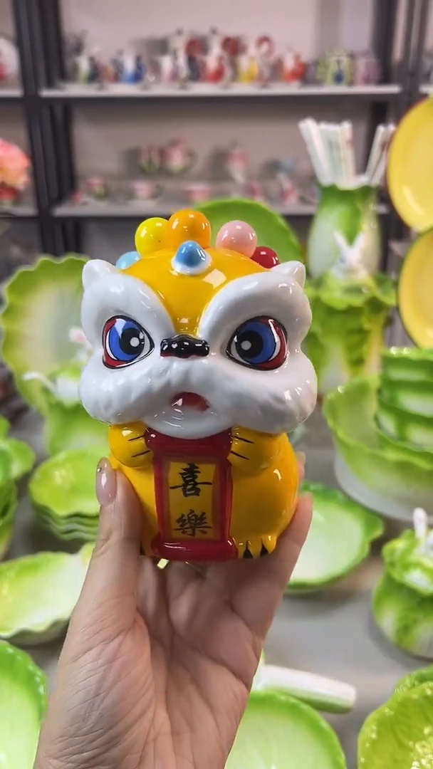 瓷醒狮果叉罐一个【黄色】