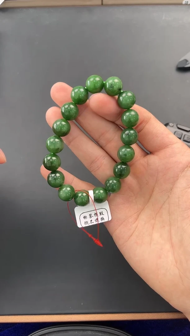 未镶嵌手串和田玉和田碧玉手串卡12微色差