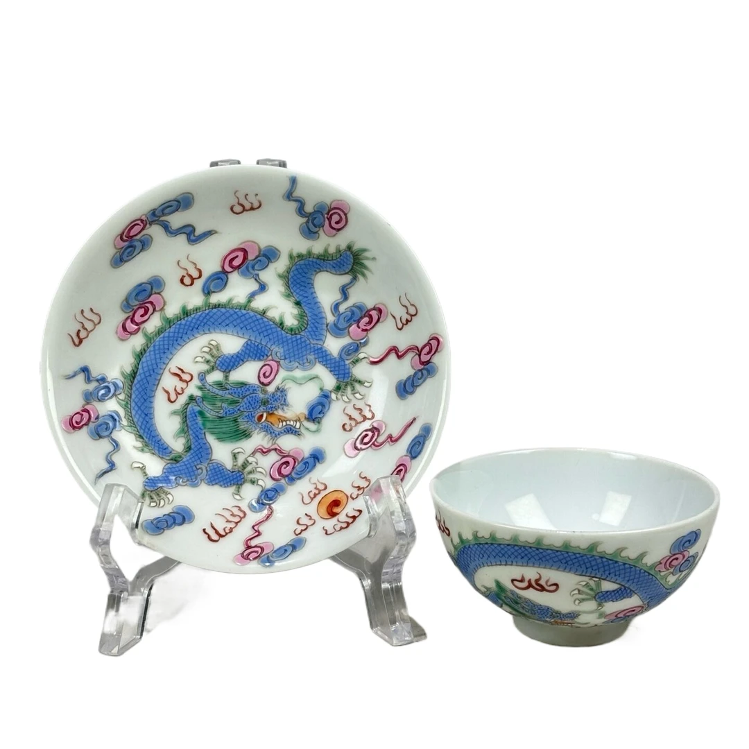 粉彩云龙纹杯碟7305