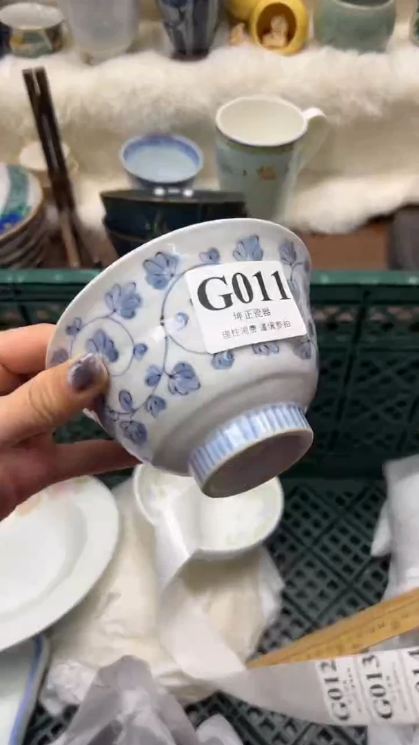 【闪购商品】瓷片          G011