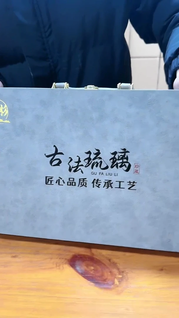 【闪购商品】瓷片@@@@@@@@@@@@@@@@@@