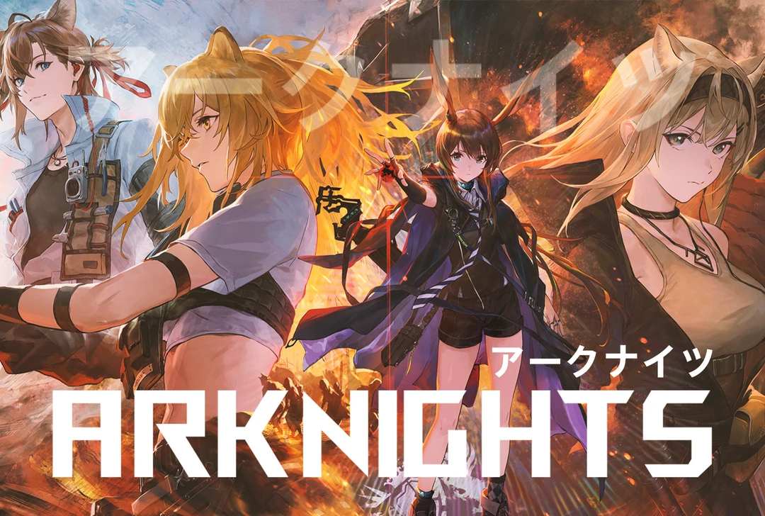 【明日方舟】二创 亚克力砖|二次元 源域风 60款收藏摆件12*8*1.5cm