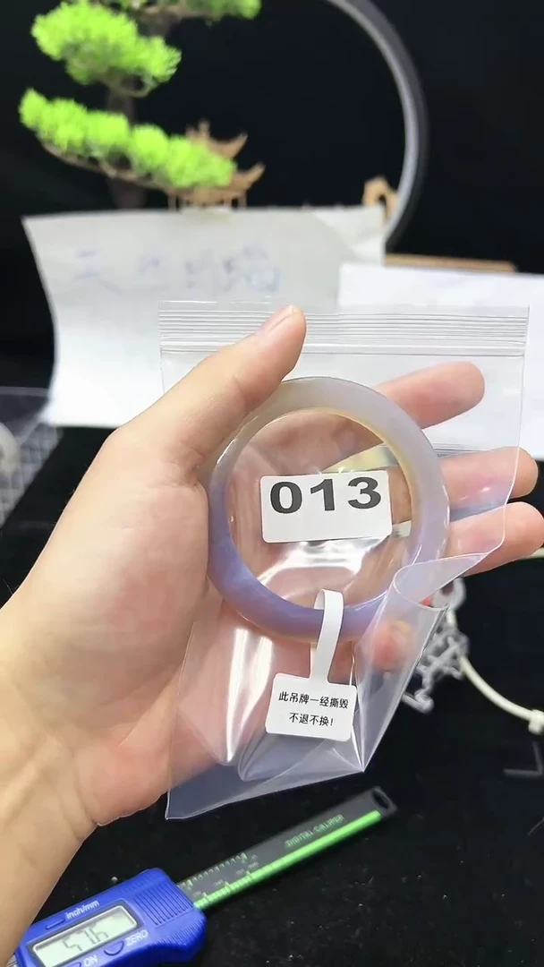 【闪购商品】玛瑙/玉髓手镯未镶嵌玛瑙手镯