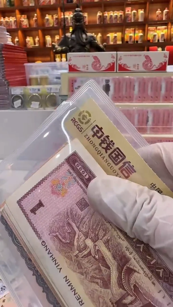 【闪购商品】纸纸纸纸纸纸纸纸29