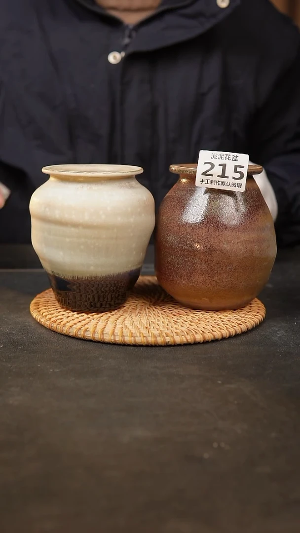 【闪购商品】瓷片215泥泥手工花盆