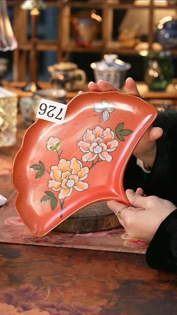 茶碗.............726