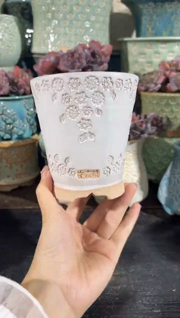 七里烧默认微瑕11-5-341-8