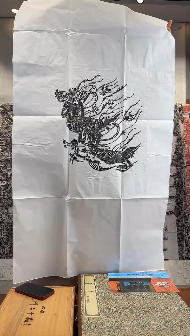 【闪购商品】昌化石印石111111111111111