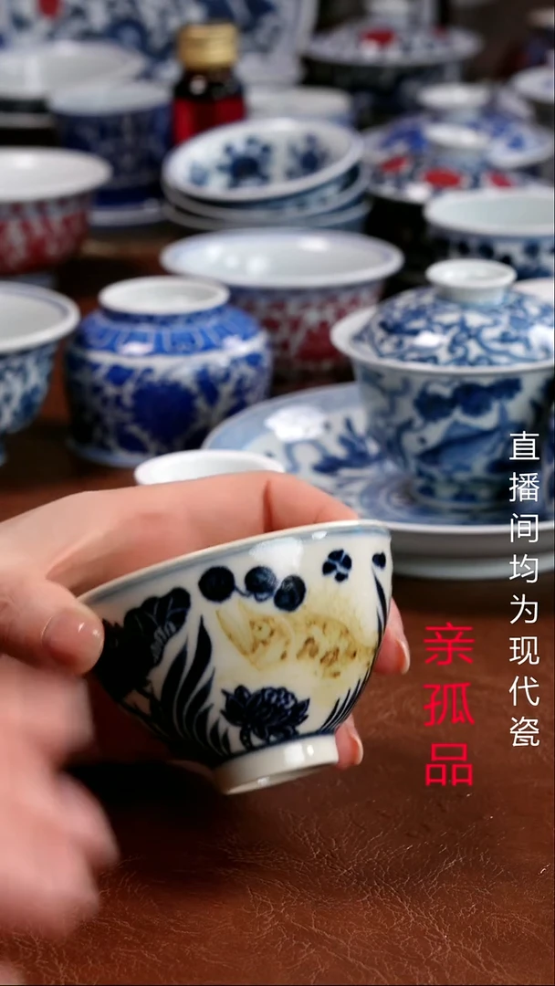 景德镇高端茶器景德镇墨奈纯手工手绘高端茶器