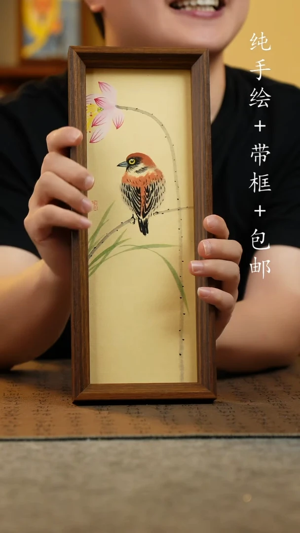 国画12.5*31.5纯手绘国风国画摆台